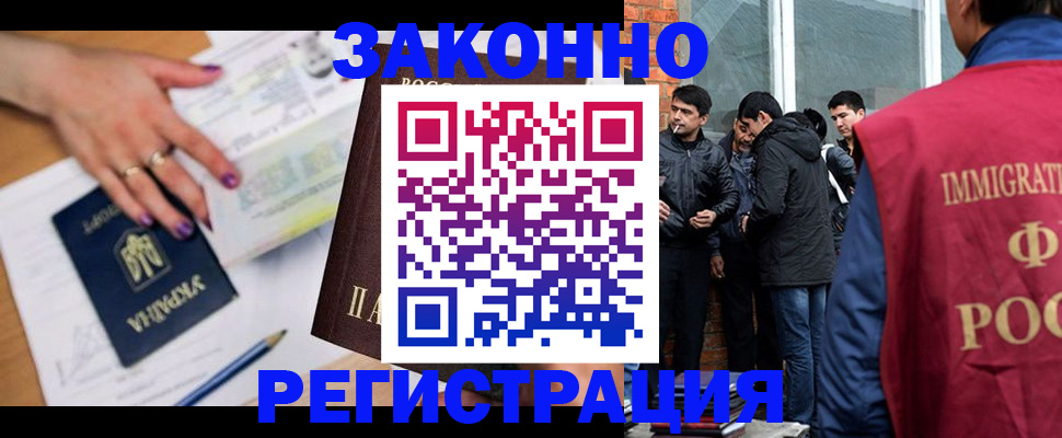 пропишу в квартире в Суздали